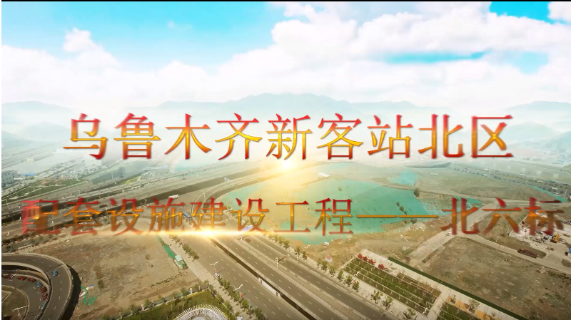 昆玉影视拍摄